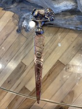 Antique Letter Opener - 1901 Buffalo Pan American Exposition 6.5