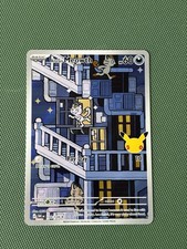 Alolan Meowth 139/128 Illustration Rare Pokemon 30th Anniversary 30C English NM picture