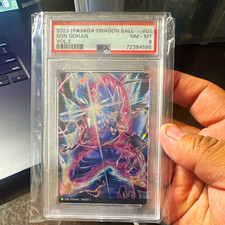 Bandai 2022 Itajaga Dragon Ball Vol.2 Son Gohan/Beast #01 PSA 8 picture