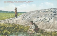 Secret gold panning Predators 1904 1917 Historic Old Photo picture