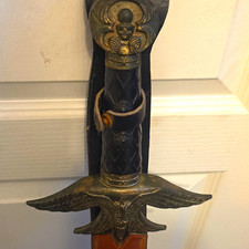 Black & Brown Leather Sword/Dagger Sheath Scabbard Belt Loop Full Coverage picture
