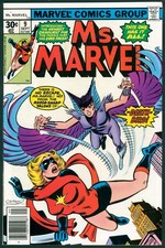 Ms Marvel 009 NM 9.4 1st Deathbird Marvel 1977 picture