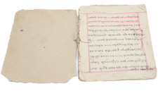 Antique 1919 Handwritten Janam Patri: Historical Birth Chart picture