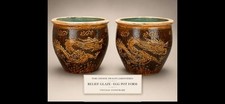2 Pc Chinese Dragon Jardiniere Turquoise Interior Majolica Style Stoneware Pots picture