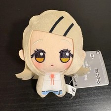 School Idolmaster Hiro Shinosawa Chibigurumi Plush Doll Mascot BANPRESTO picture