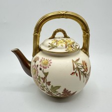 Antique Royal Worcester Blush Ivory Teapot W/2010 Gilt Bamboo Handle 1887 picture