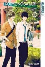 Koimonogatari: Love Stories, Volume 1 - Paperback, by Tagura Tohru - Very Good picture