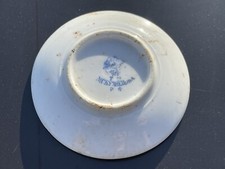 Pre-1900s Imperial Russia Antique Plate «M. S. Kuznetsov» picture