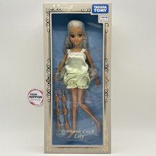 Takara Tomy Photogenic LiccA Lily Doll 22cm Silver Hair Poseable Body Japan picture