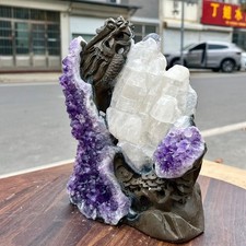 4.62LB Selected high-quality specimens with carved amethyst patterns picture