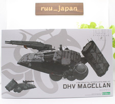 Kotobukiya Death Stranding 2 DHV Magellan 1/350 scale plastic model kit New picture