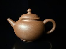 Yixing Zisha Teapot Handmade Purple Clay Chinese Gongfu Tea Pot Artisan 110 CC picture