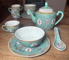 17pc Vintage Chinese Mun Shou Turquoise Tea Set Teapot Plates Cups Bowls Spoons picture