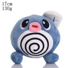 2026Pokemon Poliwag Plush Stuffed Toy Nintendo Anime Plushie picture