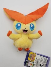 Pokemon Black & White Victini 4 Inch /10cm Hanging Keychain Plush Doll  picture