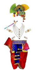 Krishna dress for Kids baby boy kanha Ji costume for Janmashtami 3 to 4 year picture