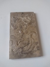Vintage Chinese Zodiac Dragon Phoenix Amulet Medal Rectangular Lucky Charm 127g picture
