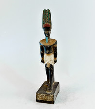 Ancient Egyptian God Amun Re Statue Museum Finishing Piece picture