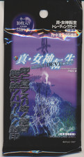 RARE Shin Megami Tensei Trading Card Game - Digital Devil Story Part II - SEALED picture