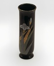 OTAGIRI Vintage Black Porcelain Iris Floral Pattern Bud Vase Gold Trim 6.5” picture