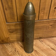 Vintage WWI/WWII Trench Art Artillery Brass Shell Casing - village scene  picture