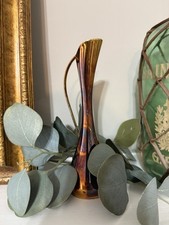 MCM Copper Vase  W/ Handle VTG Leonard Made in Japan picture