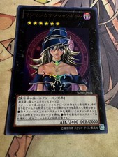 Yu-Gi-Oh OCG Magi Magi Magician Girl WJMP-JP018 YuGiOh Ultra rare Excellent Con picture