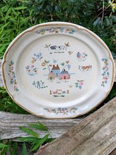 Vintage International China Heartland Dinner Plate Stoneware 7774 Folk Art Japan picture