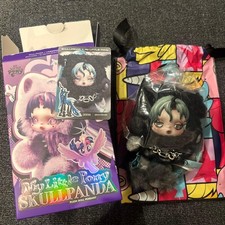 SKULLPANDA x My Little Pony Queen Chrysalis Super Secret Plush Pendant POP MART picture