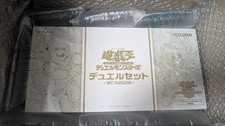Yu-Gi-Oh Official Card Game Duel Monsters Duel Set WCS2026 Japanese Edition TCG picture
