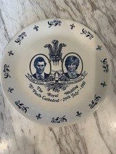 Vtg 1981 Royal Wedding Princess Di St Pauls Cathedral Decorative Plate 10” picture