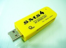 NDS SMS4 up six times the speed of backup to save data from PC picture