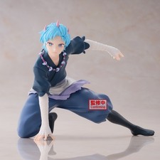 Banpresto Oshi no Ko Official Anime Figure Statue Toy Aqua Touki Ver. BP89691 picture