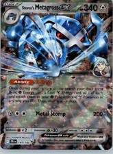 Pokémon Steven's Metagross ex Destined Rivals #145/182 🇺🇸 picture