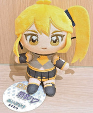 Akita Neru Yowane Haku Nuiprike Sitting Plush Doll Mascot Akita Neru 15cm New picture