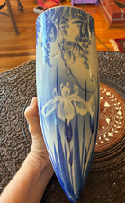 VTG Japanese Fukagawa Porcelain 12” Wall Pocket Vase Hand Painted Iris & Vines picture