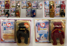 TEENIE BEANIE MCDONALDS SUPERSTARS SET (11  CARDED) NEW SOME DISCOLORED READ picture