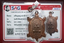 RIAN PHAYA TAO REON LP LIEW , BE.2540, WAT RAI TANGTHONG ,THAI BUDDHA AMULET #20 picture