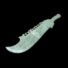 Vintage Jade Ceremonial Knife Hand Carved - 19 inches Long picture