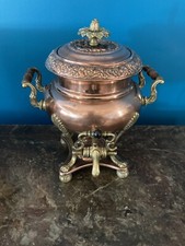 Elegant Hand-Crafted 19th Century Copper & Cast Brass Tea Urn Circa 1890 picture