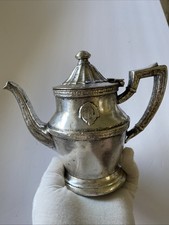 Vintage Los Angeles Biltmore Hotel Silver Soldiered  Coffee Teapot Pitcher Pot picture