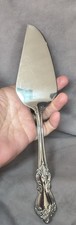 🍰Silver Plate Cake/Pie Server picture