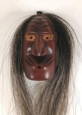 Rare J.Thomas Iroquois Carved 