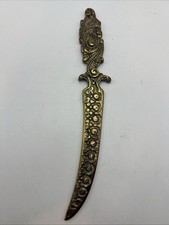 Antique Victorian Brass Letter Opener Ornate Desk Accessory Decorative 19th Ct picture