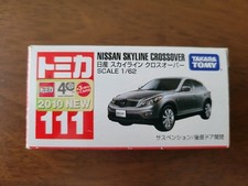 Tomica Nissan Skyline Crossover (No.11) picture