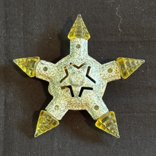Antique 1930s C-6 KRISTAL STAR Christmas Light  with Yellow Points picture