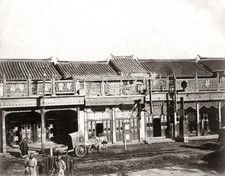 Peking Beijing China Street Scene Traditional Architecture Vtg. Photo 19thC. picture