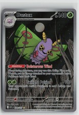 Dustox Illustration Rare Holo ASC 220/217 NM picture