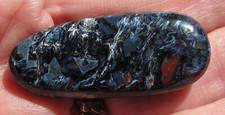 Blue Red/Brown Chatoyant Pietersite * Polished Cabochon Stone *  * 35 cts. picture