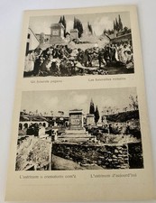 Antique Pompeii Italy FUNERALE E CREMAZIONE POSTCARD Pagan Funeral Ancient Rome picture